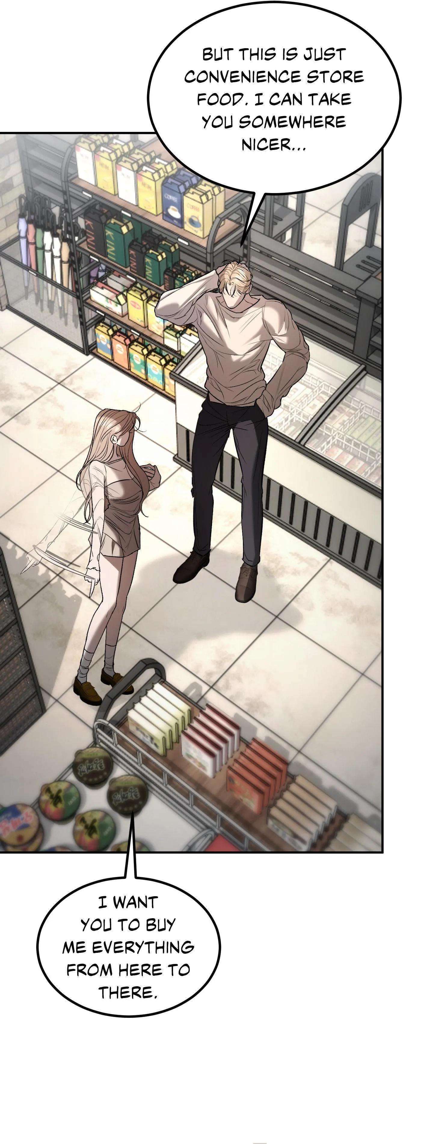 Cry, Even Better If You Beg chapter 26 page 37