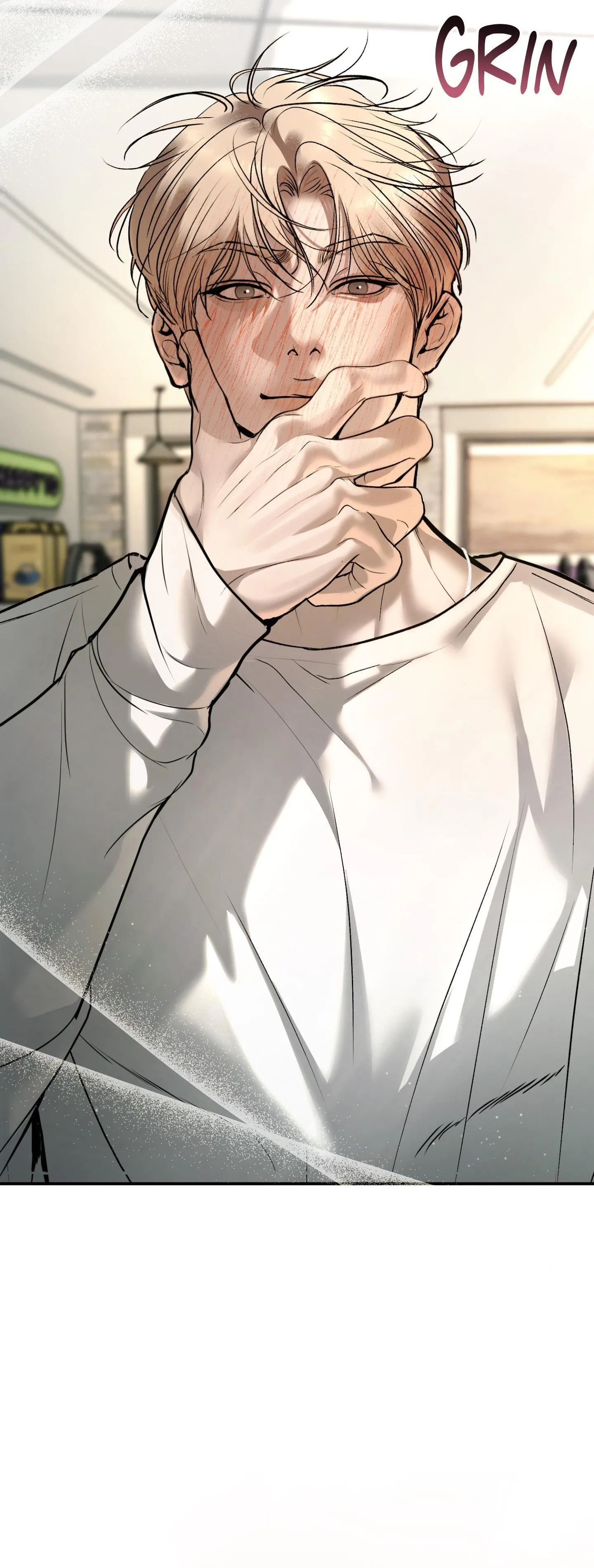 Cry, Even Better If You Beg chapter 26 page 43