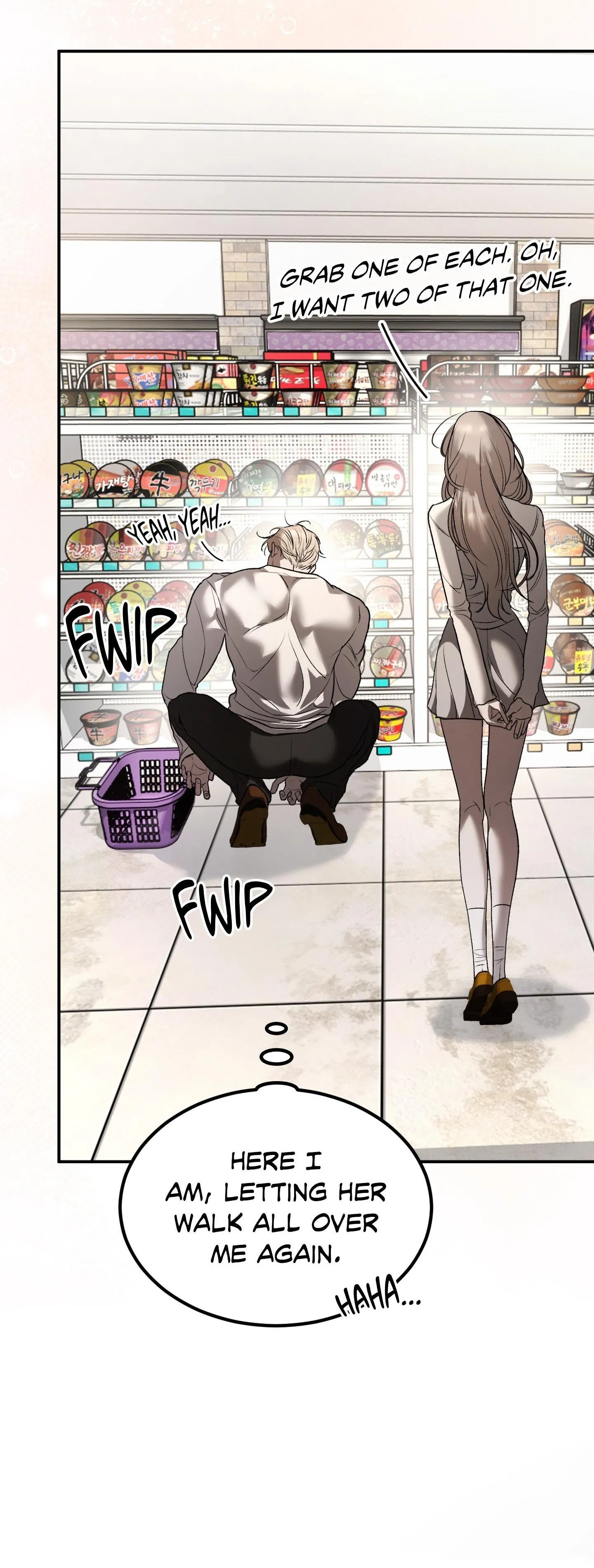Cry, Even Better If You Beg chapter 26 page 45