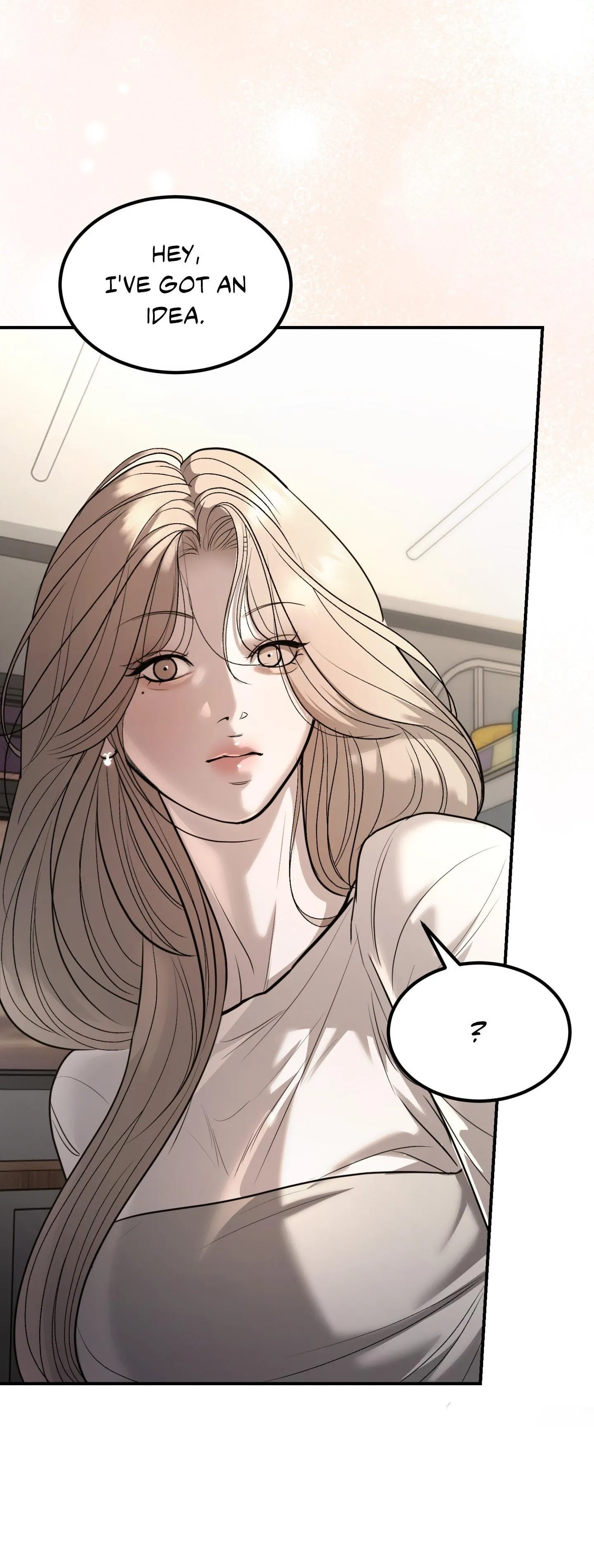 Cry, Even Better If You Beg chapter 26 page 47