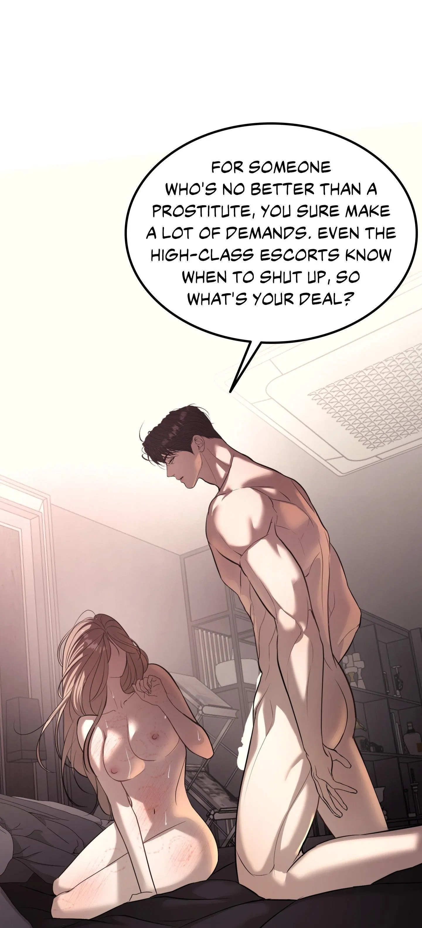 Cry, Even Better If You Beg chapter 26 page 9