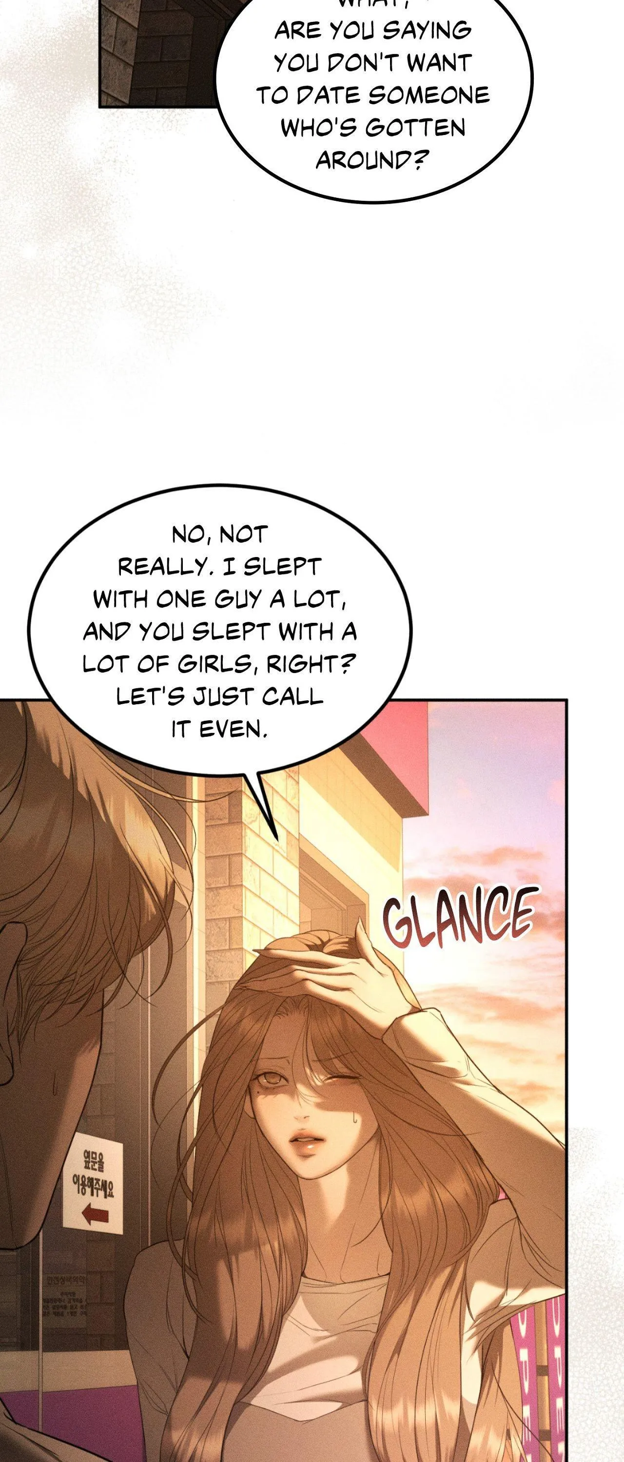 Cry, Even Better If You Beg chapter 28 page 11