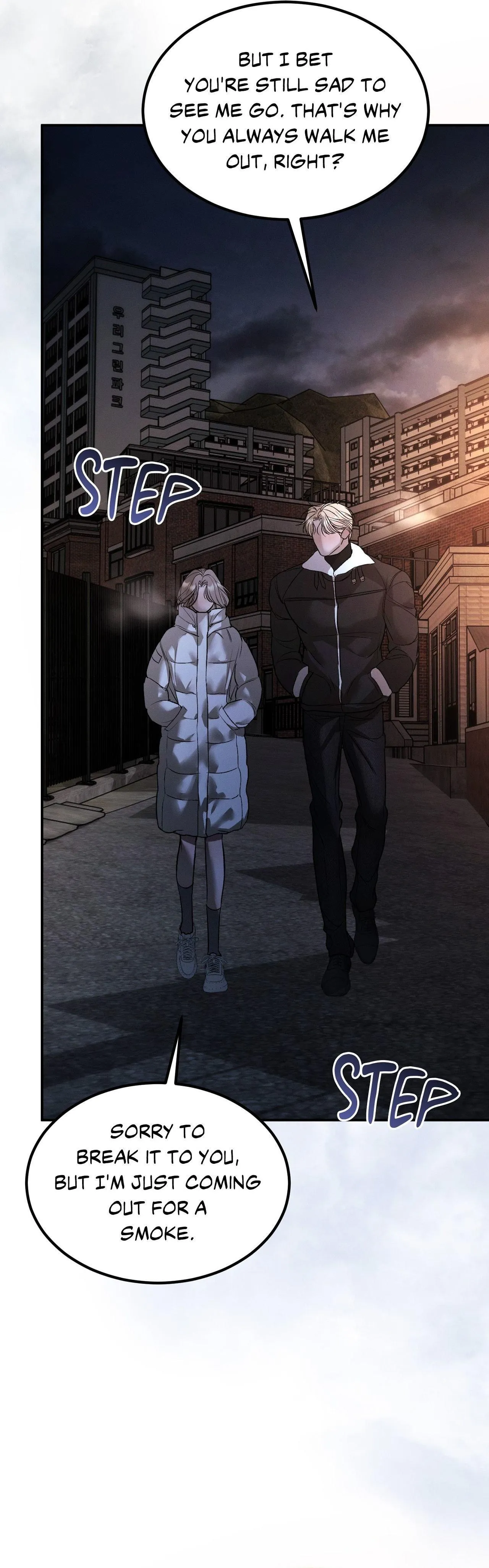 Cry, Even Better If You Beg chapter 29 page 40
