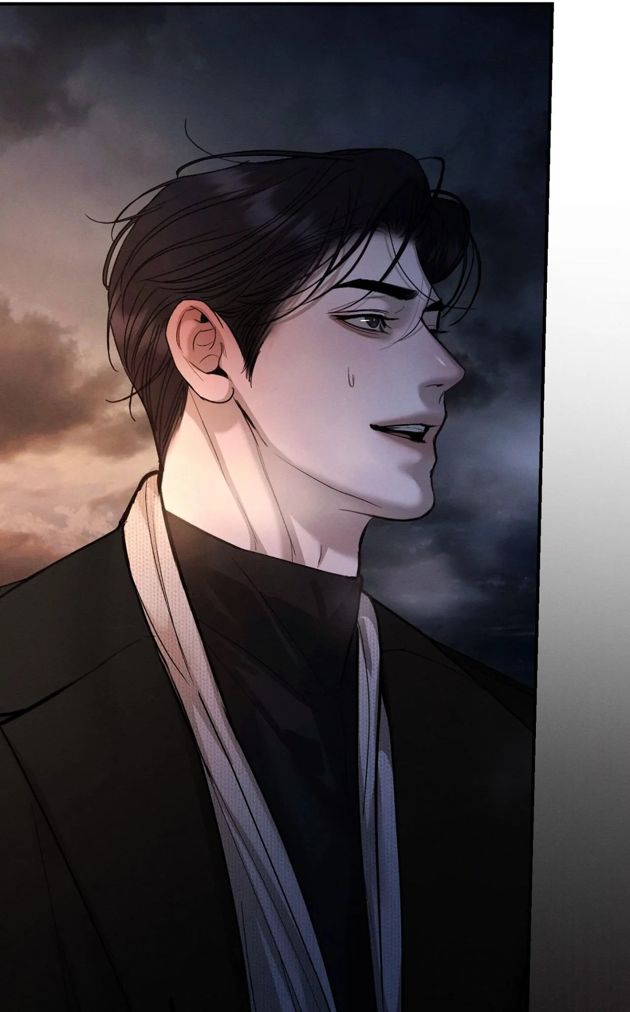 Cry, Even Better If You Beg chapter 29 page 51