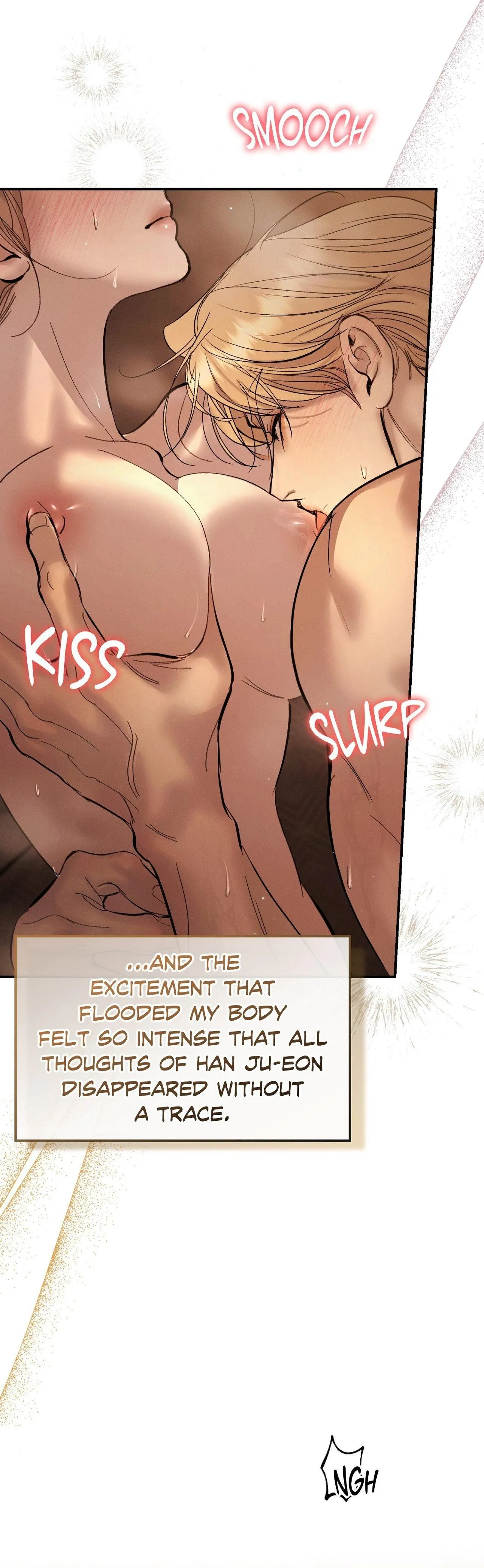 Cry, Even Better If You Beg chapter 29 page 6