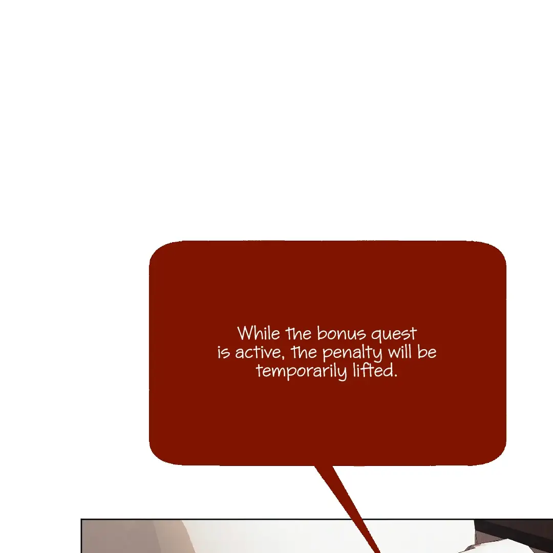 Cry, Even Better If You Beg chapter 3 page 12