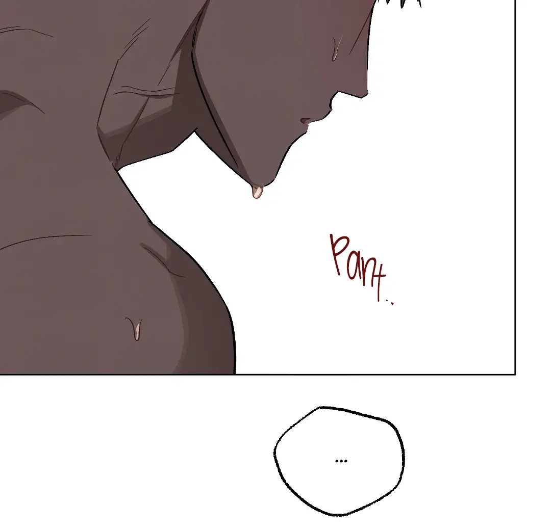 Cry, Even Better If You Beg chapter 3 page 122