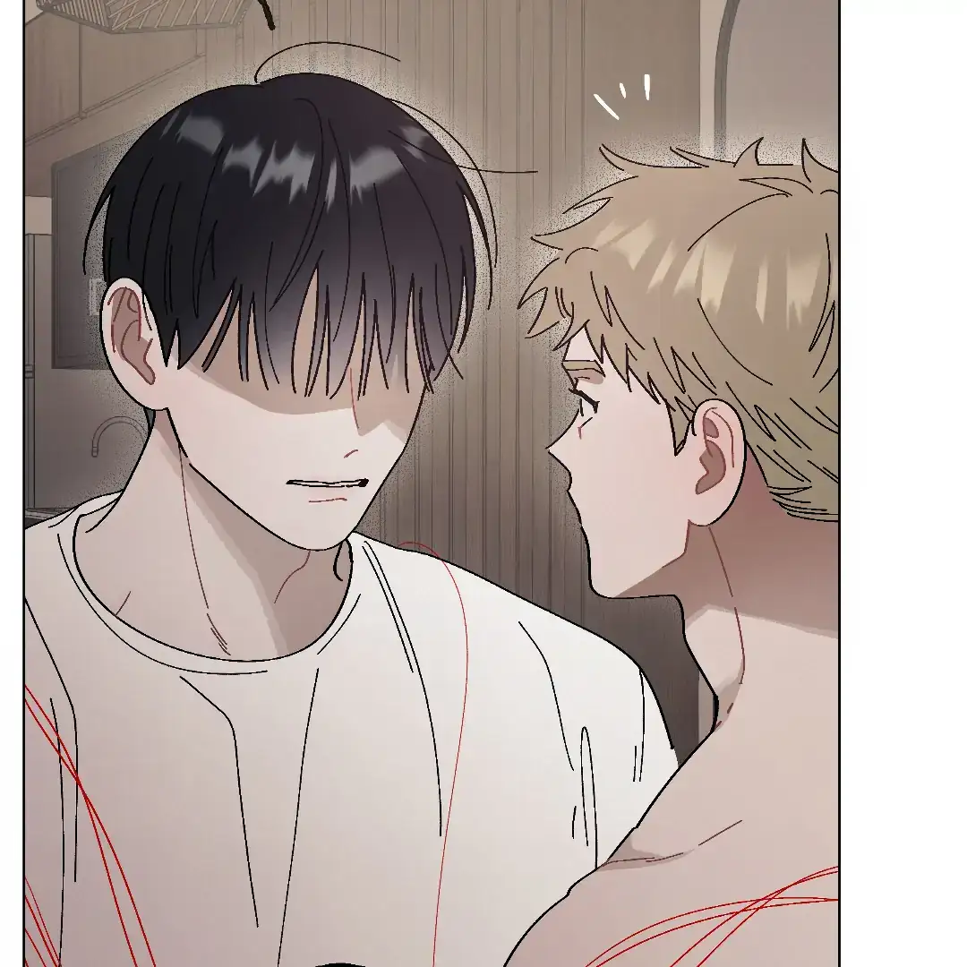Cry, Even Better If You Beg chapter 3 page 15
