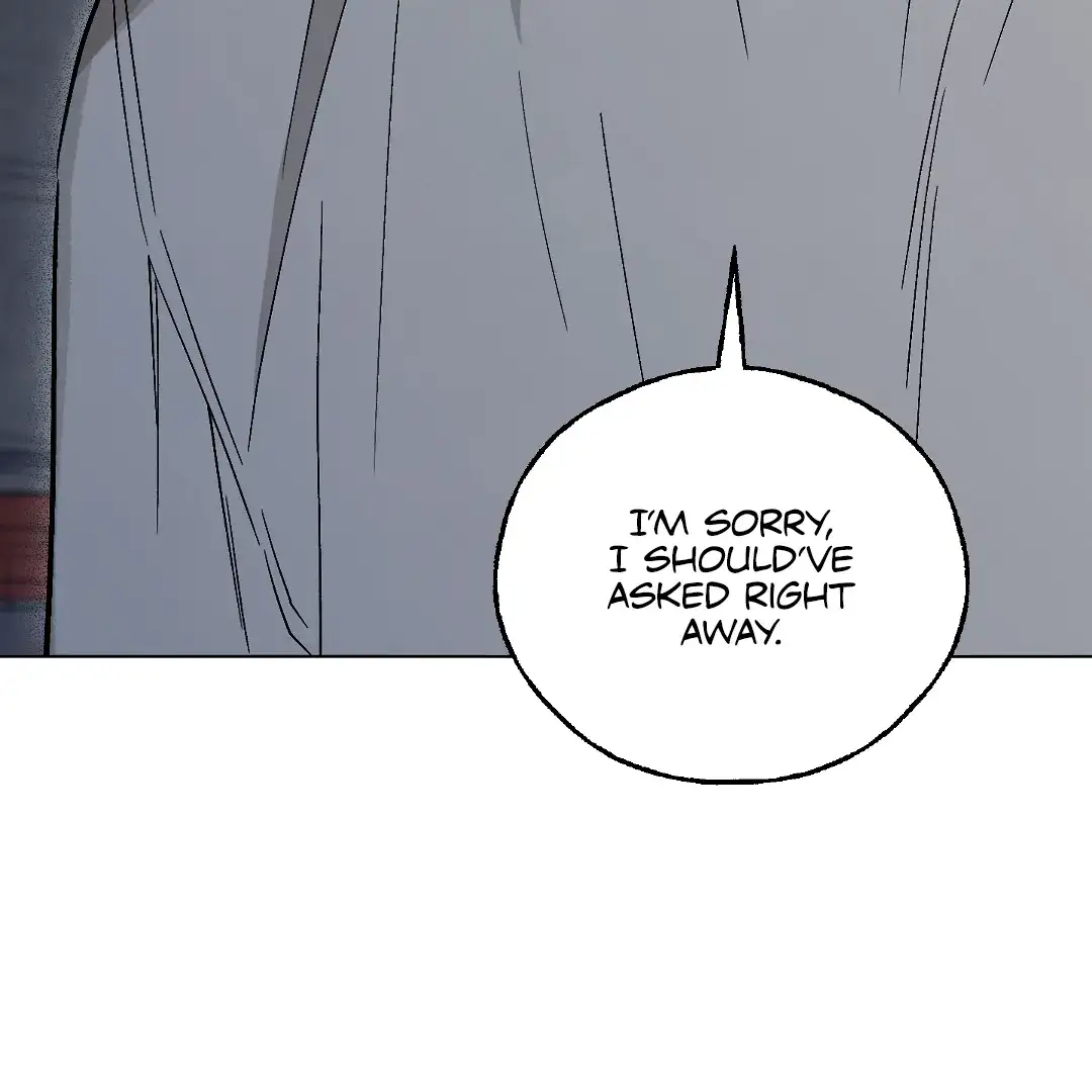 Cry, Even Better If You Beg chapter 3 page 165