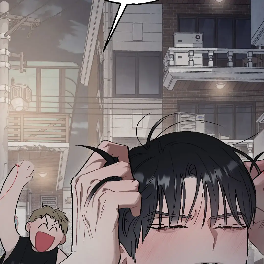 Cry, Even Better If You Beg chapter 3 page 175