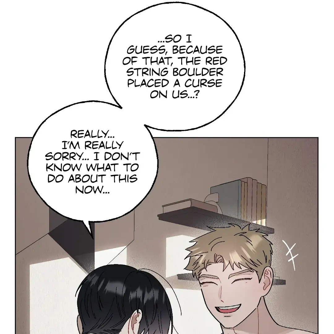 Cry, Even Better If You Beg chapter 3 page 21