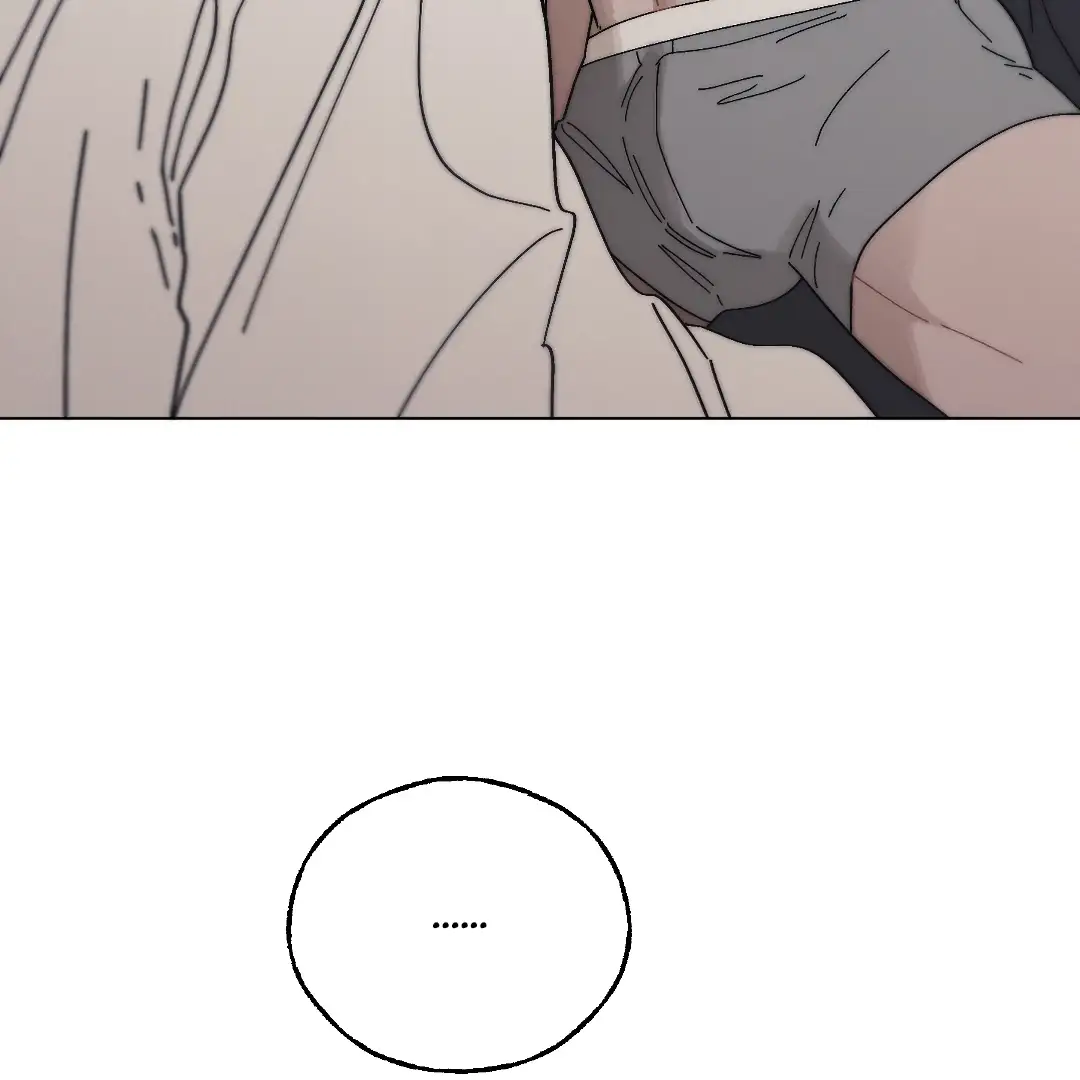 Cry, Even Better If You Beg chapter 3 page 32