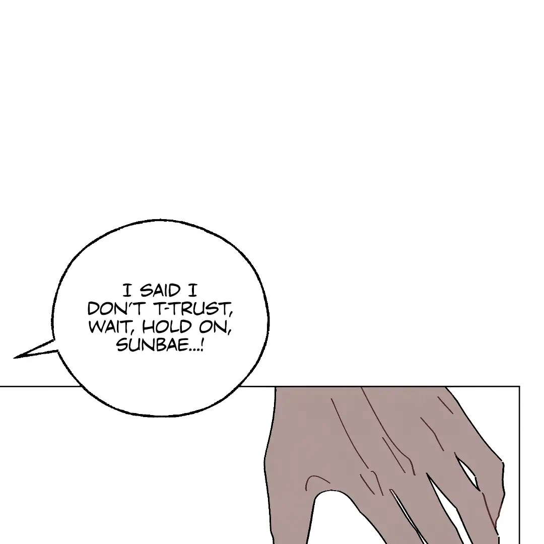 Cry, Even Better If You Beg chapter 3 page 42