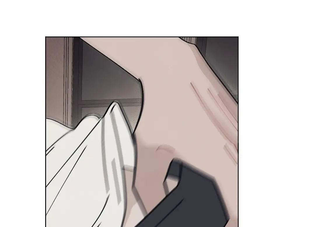 Cry, Even Better If You Beg chapter 3 page 45