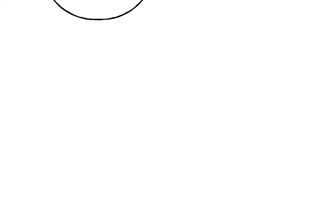 Cry, Even Better If You Beg chapter 3 page 75