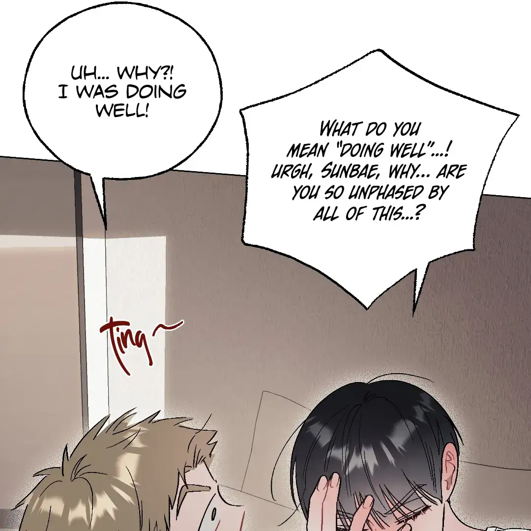 Cry, Even Better If You Beg chapter 3 page 94