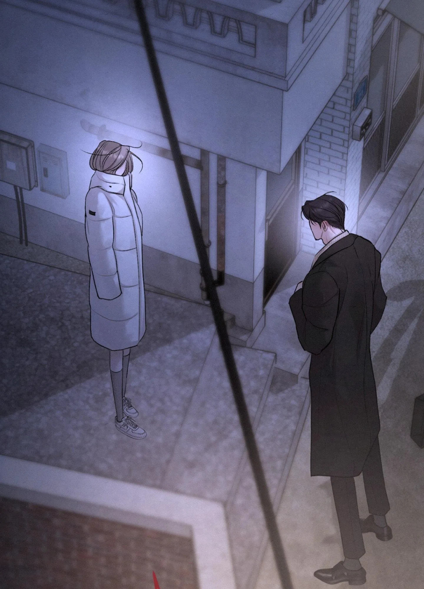 Cry, Even Better If You Beg chapter 30 page 25