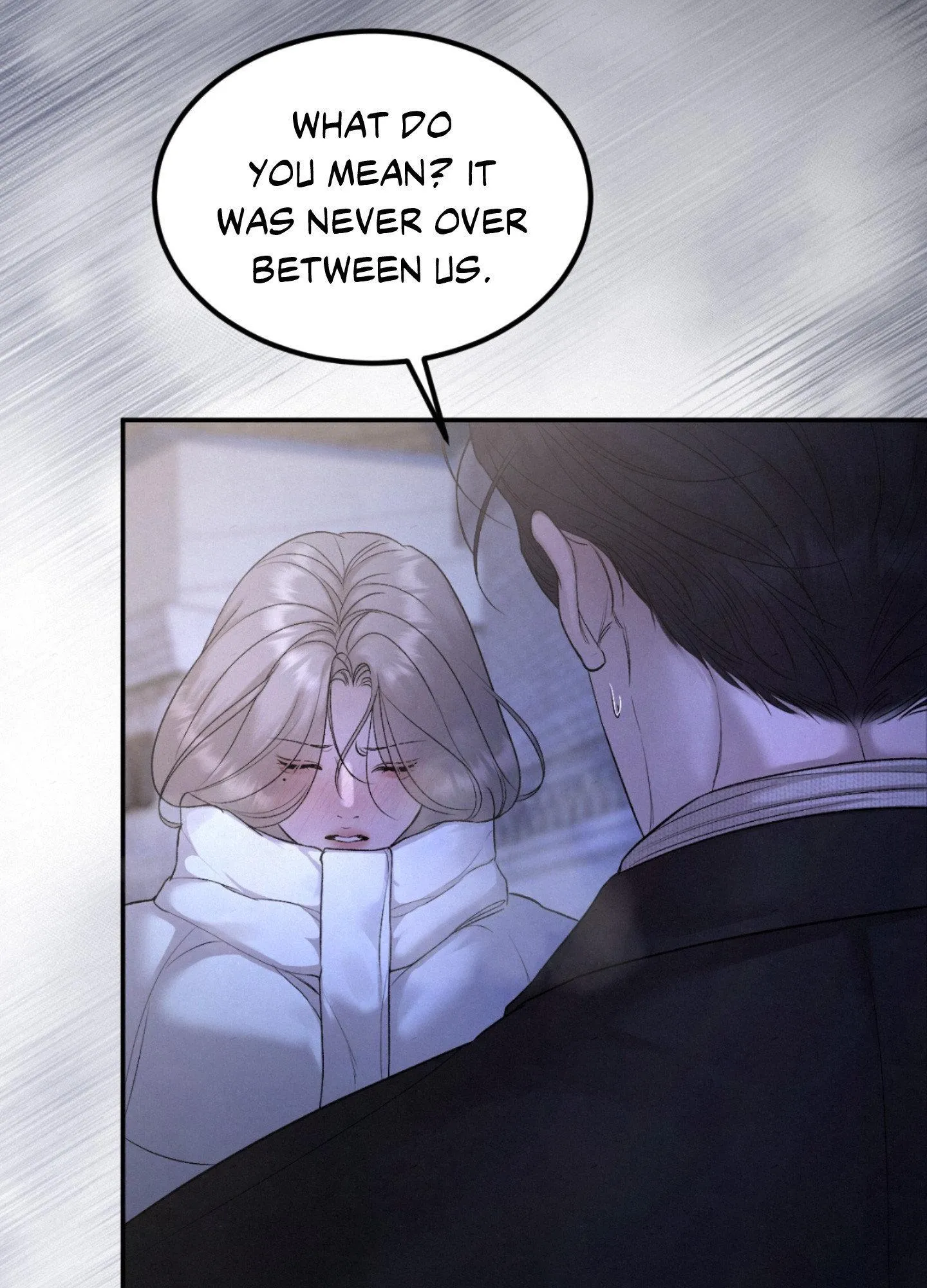 Cry, Even Better If You Beg chapter 30 page 27