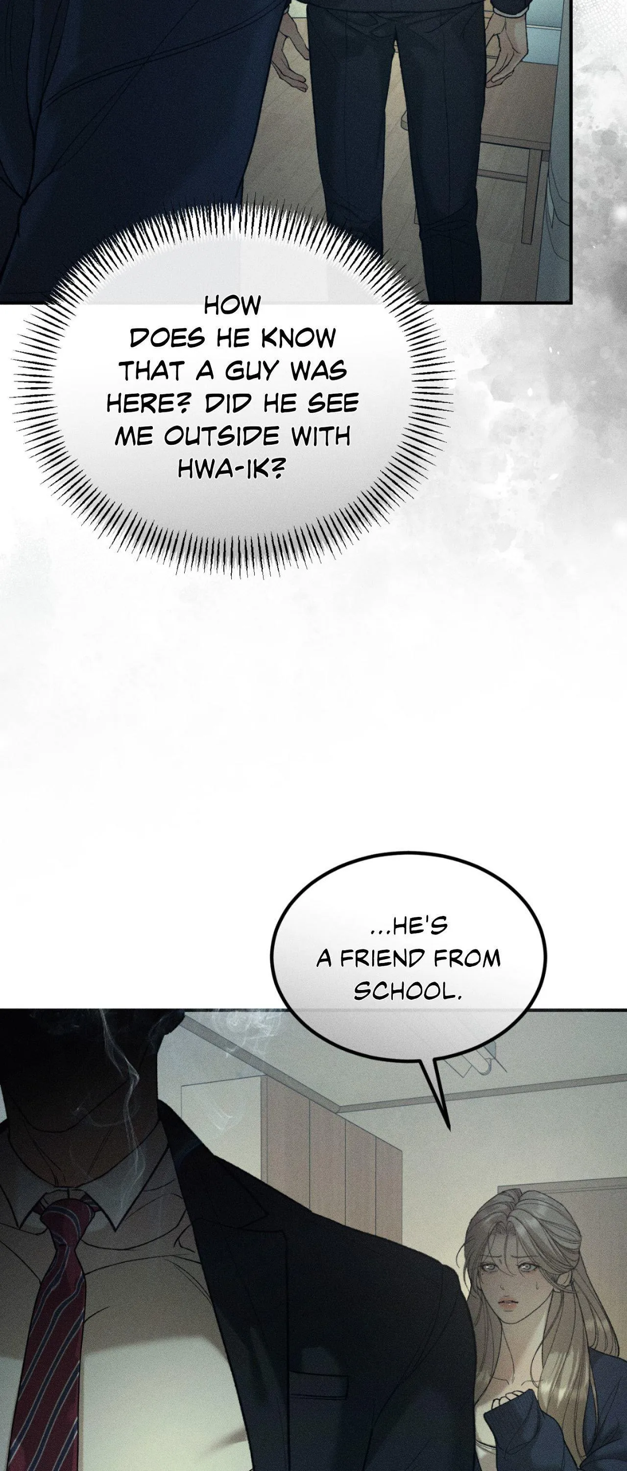 Cry, Even Better If You Beg chapter 32 page 32