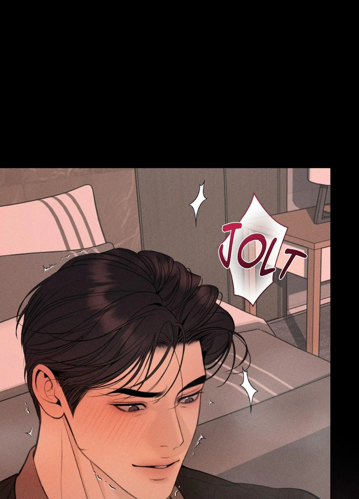 Cry, Even Better If You Beg chapter 34 page 13