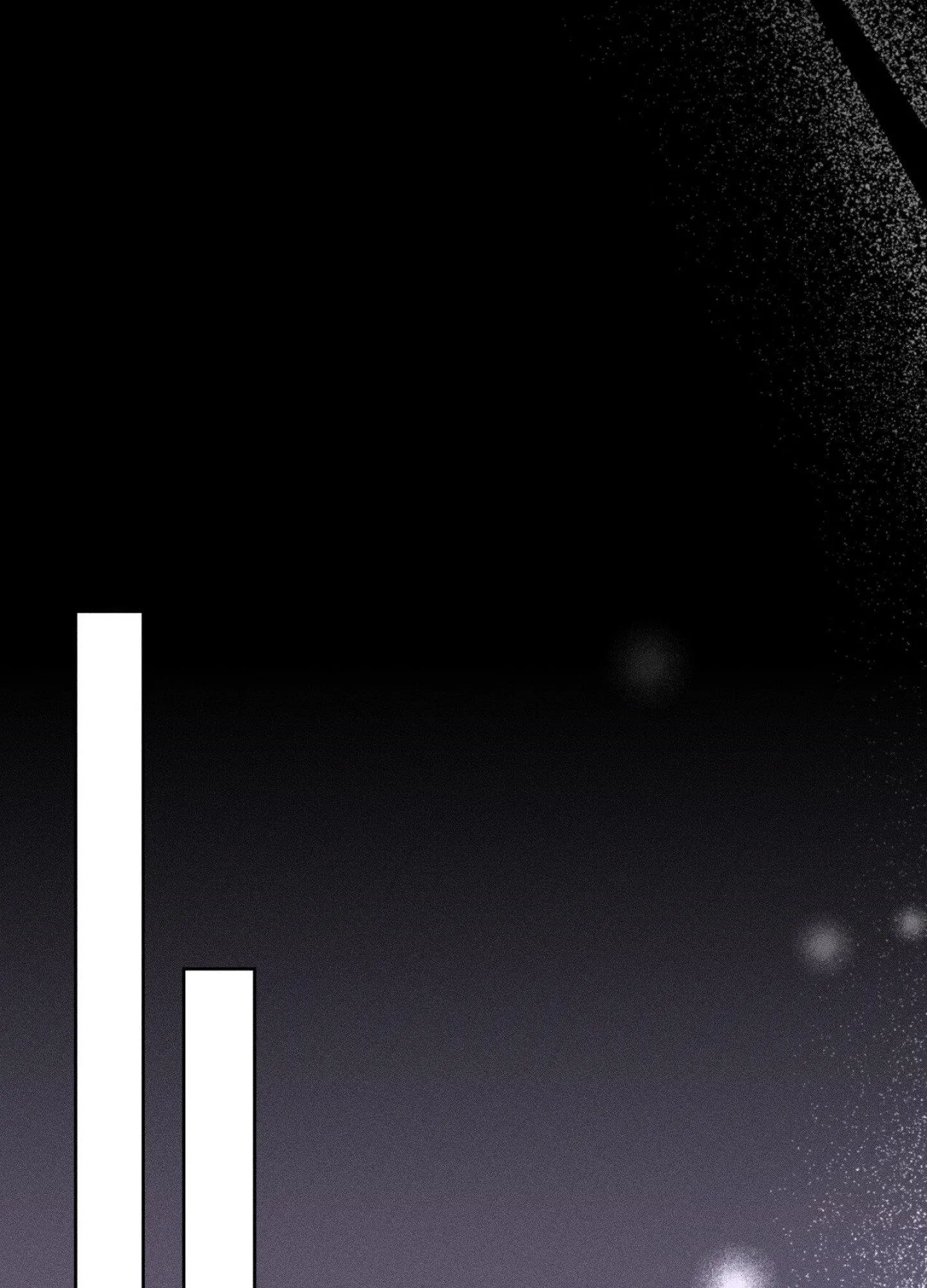 Cry, Even Better If You Beg chapter 34 page 87