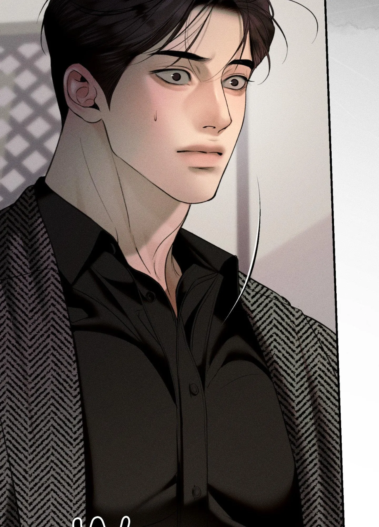 Cry, Even Better If You Beg chapter 35 page 76