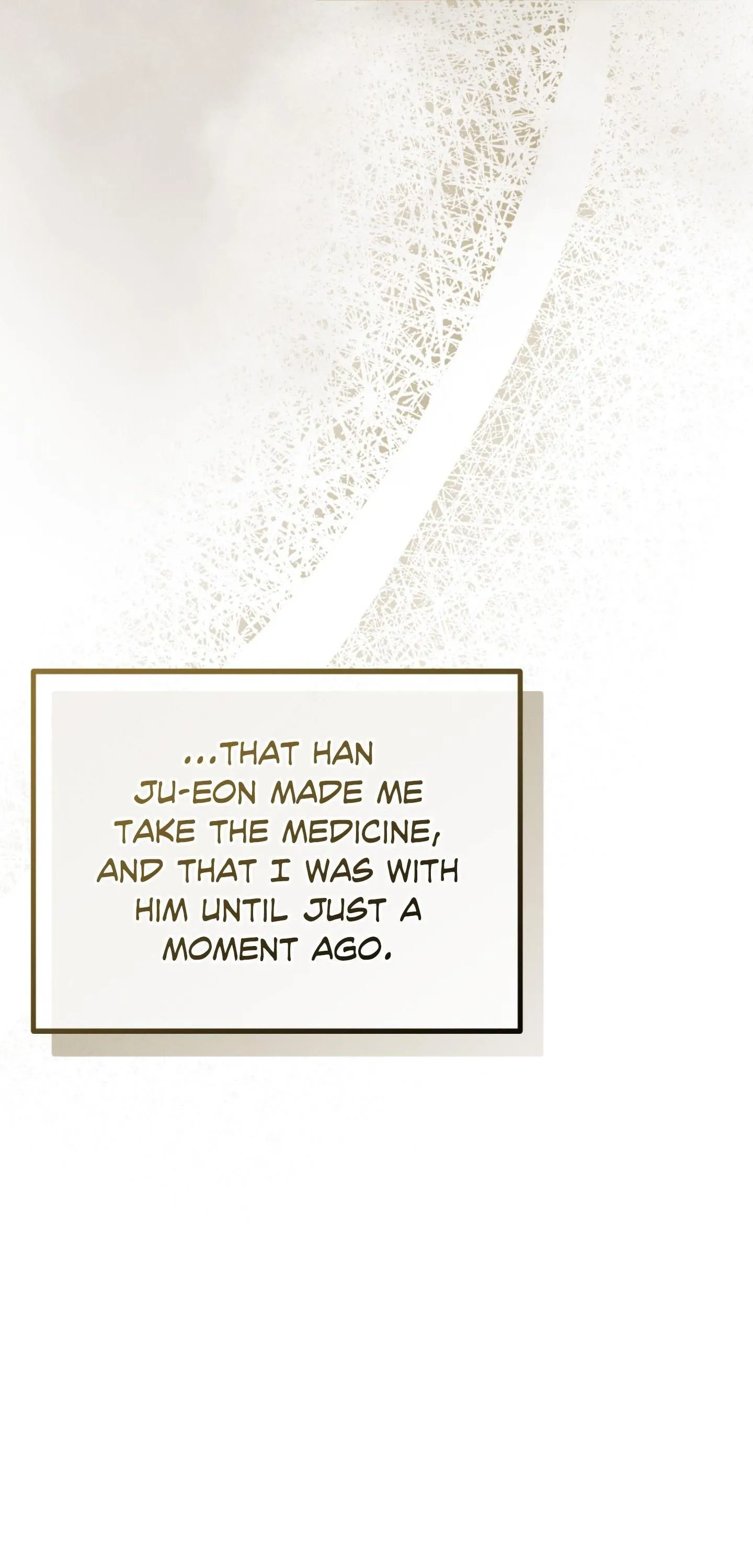 Cry, Even Better If You Beg chapter 36 page 23