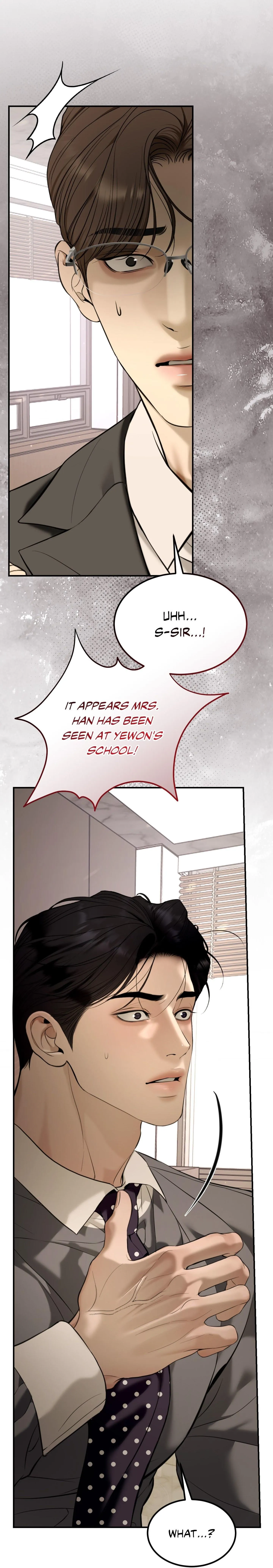 Cry, Even Better If You Beg chapter 36 page 69