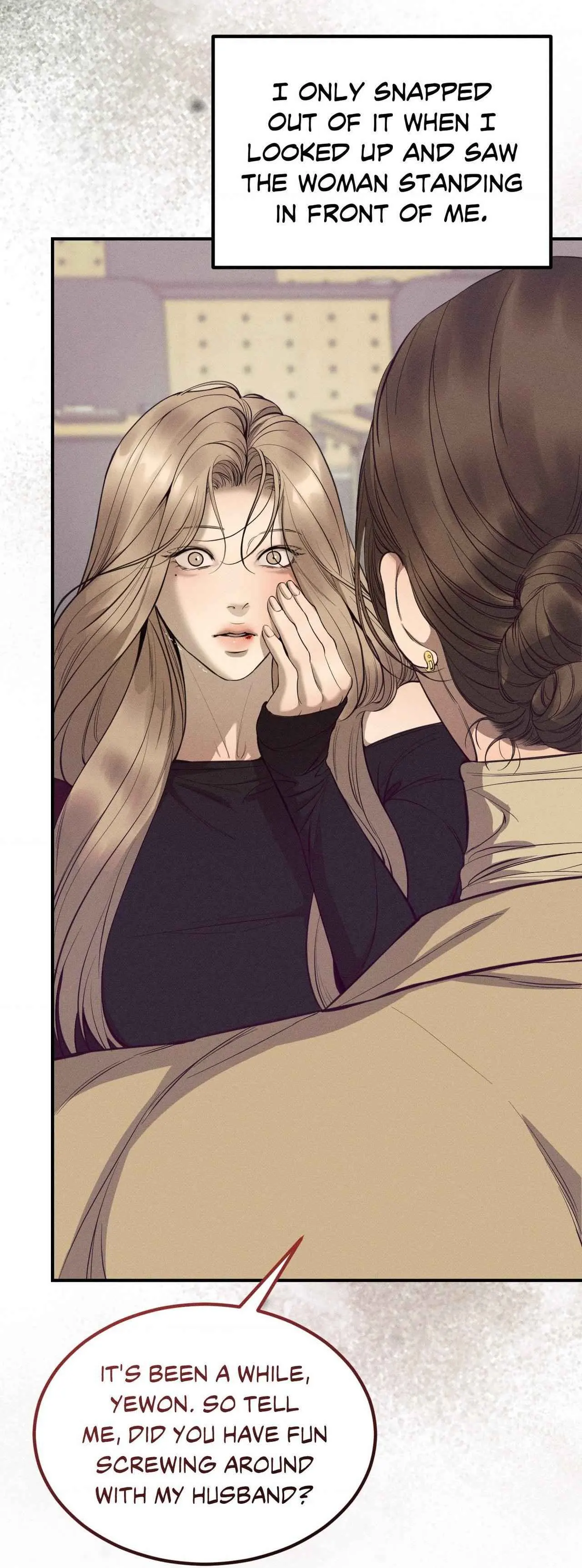 Cry, Even Better If You Beg chapter 37 page 5