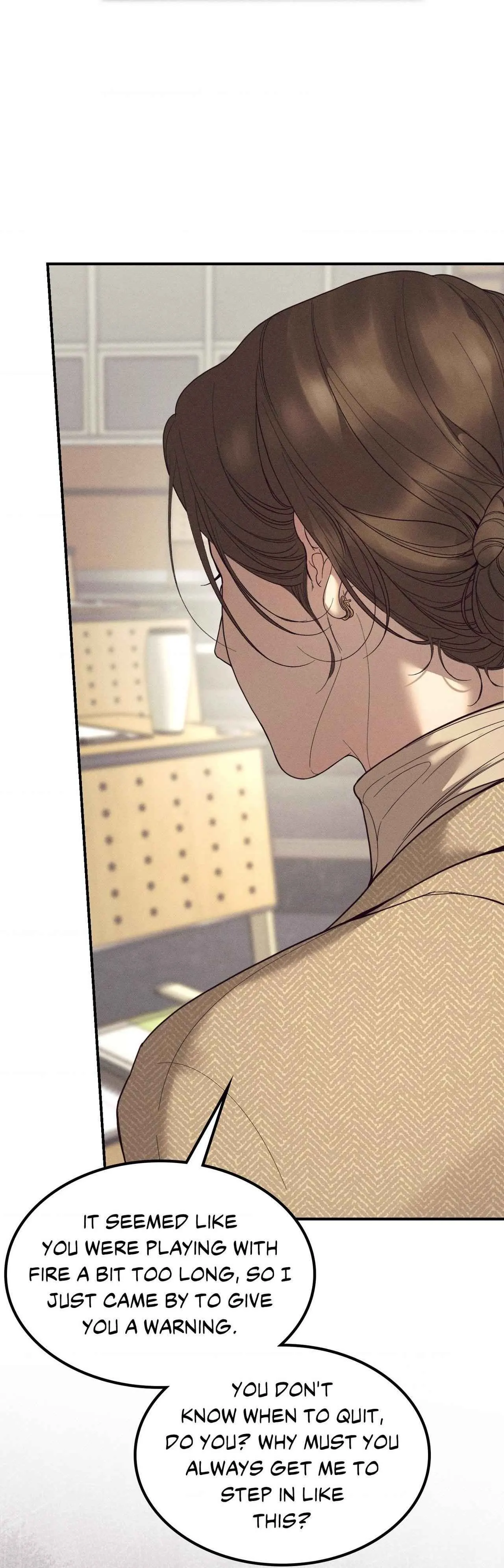 Cry, Even Better If You Beg chapter 37 page 9