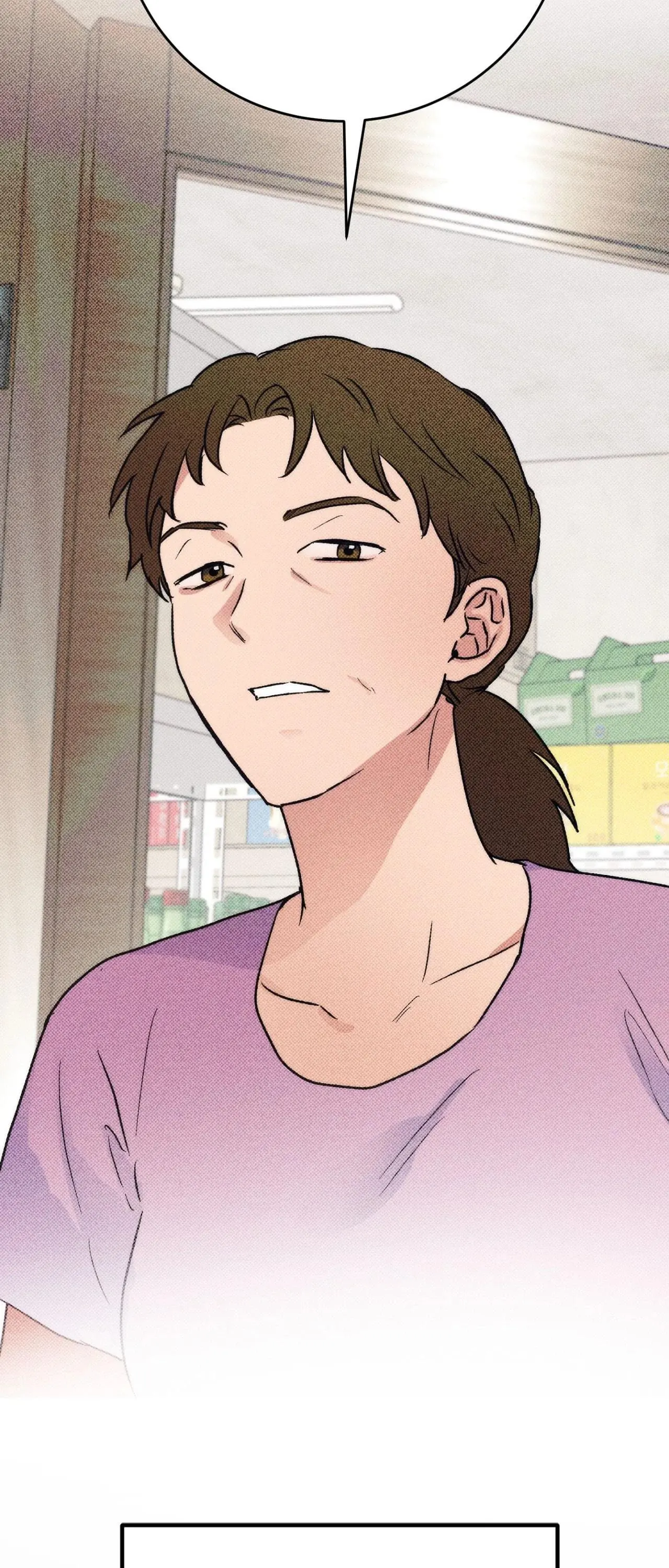 Cry, Even Better If You Beg chapter 38 page 56