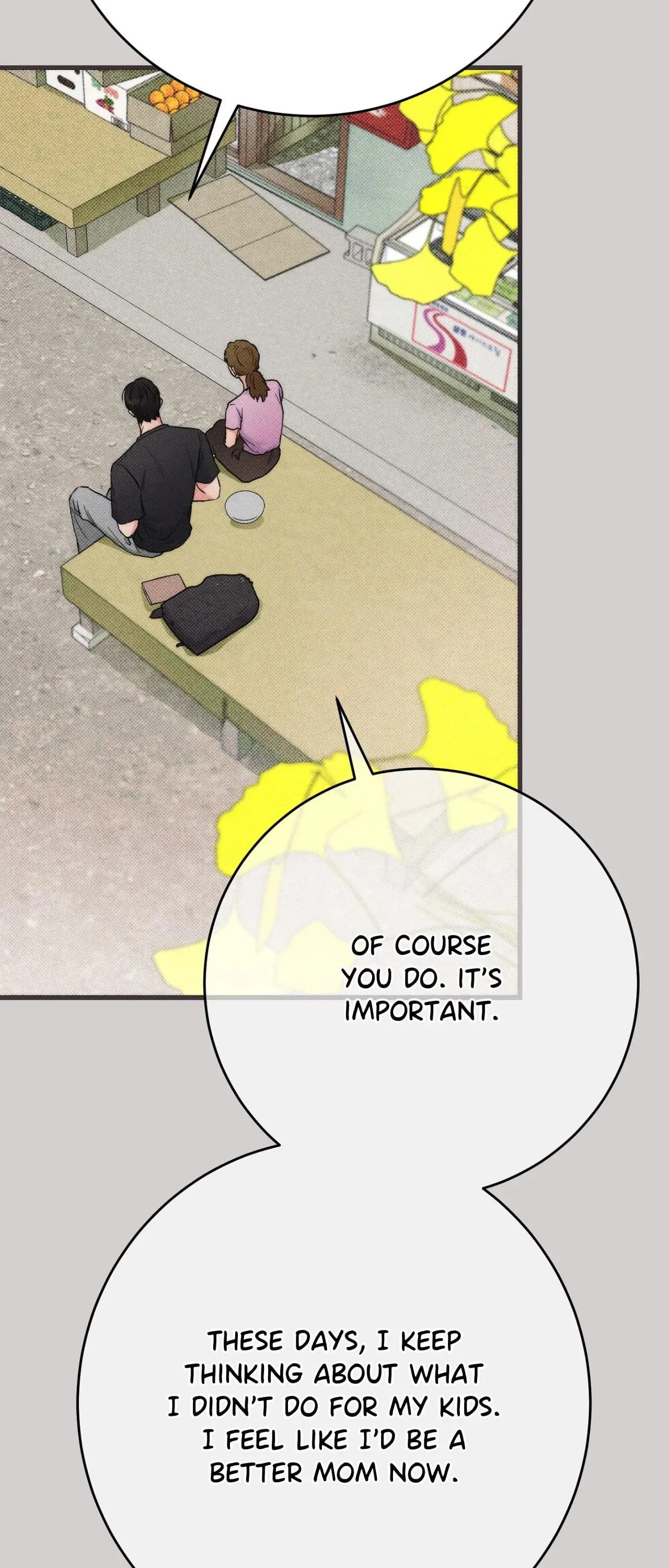 Cry, Even Better If You Beg chapter 38 page 70