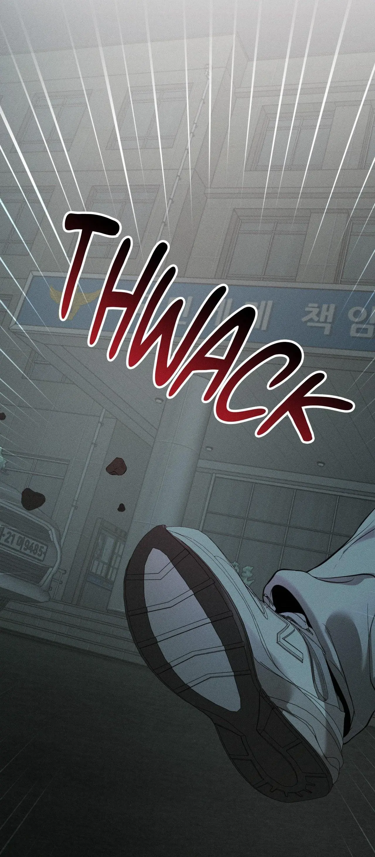 Cry, Even Better If You Beg chapter 39 page 12