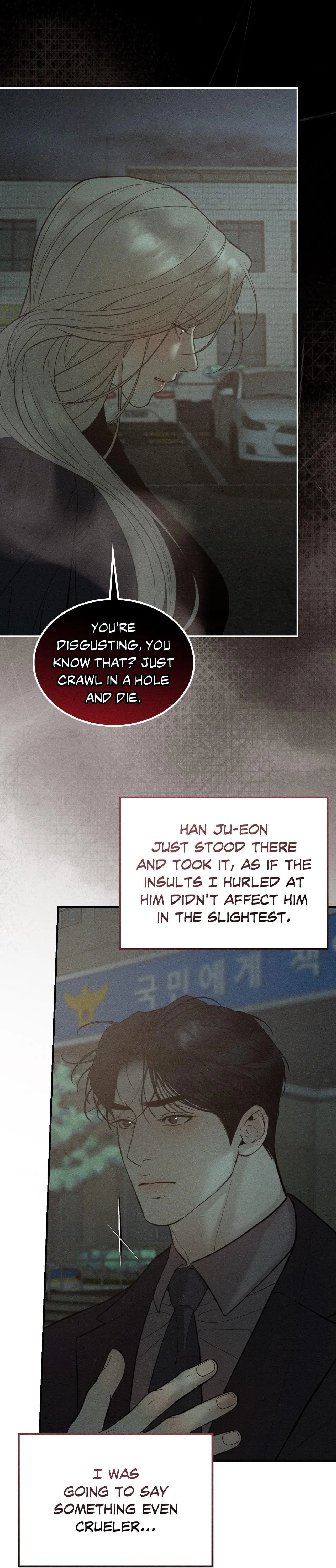 Cry, Even Better If You Beg chapter 39 page 21