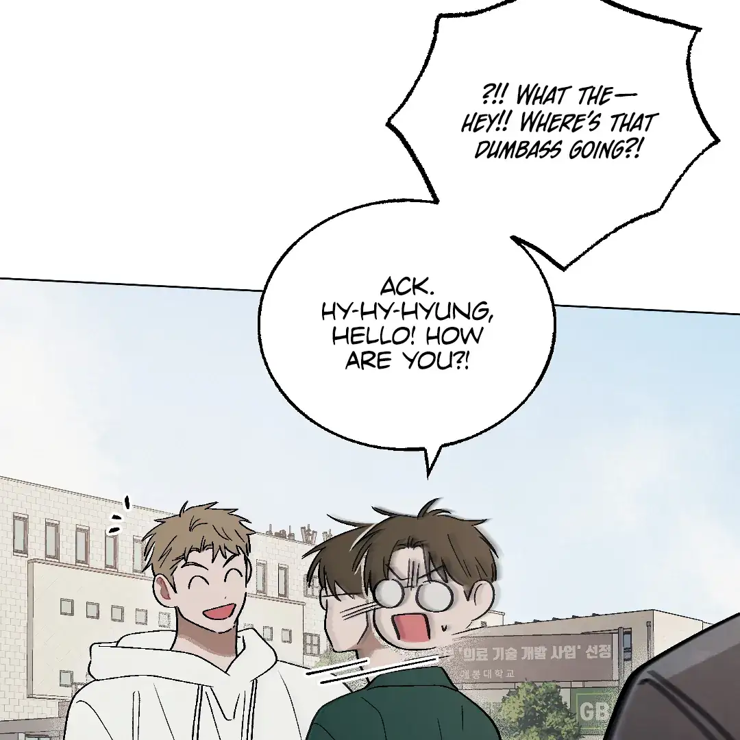 Cry, Even Better If You Beg chapter 4 page 109