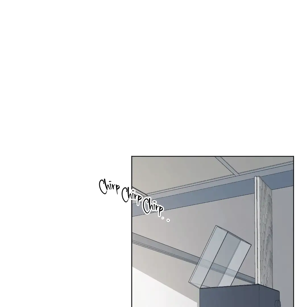 Cry, Even Better If You Beg chapter 4 page 12