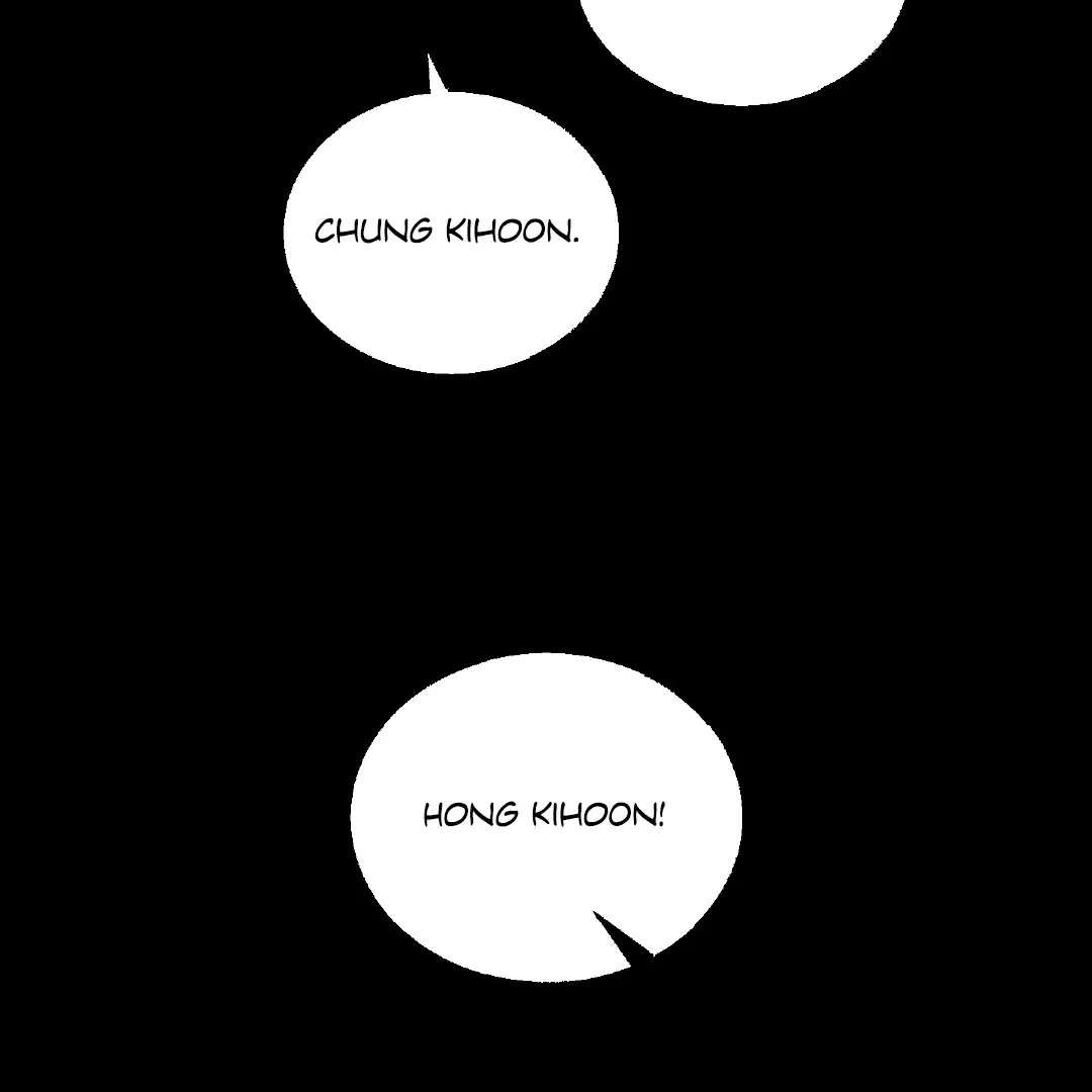 Cry, Even Better If You Beg chapter 4 page 125