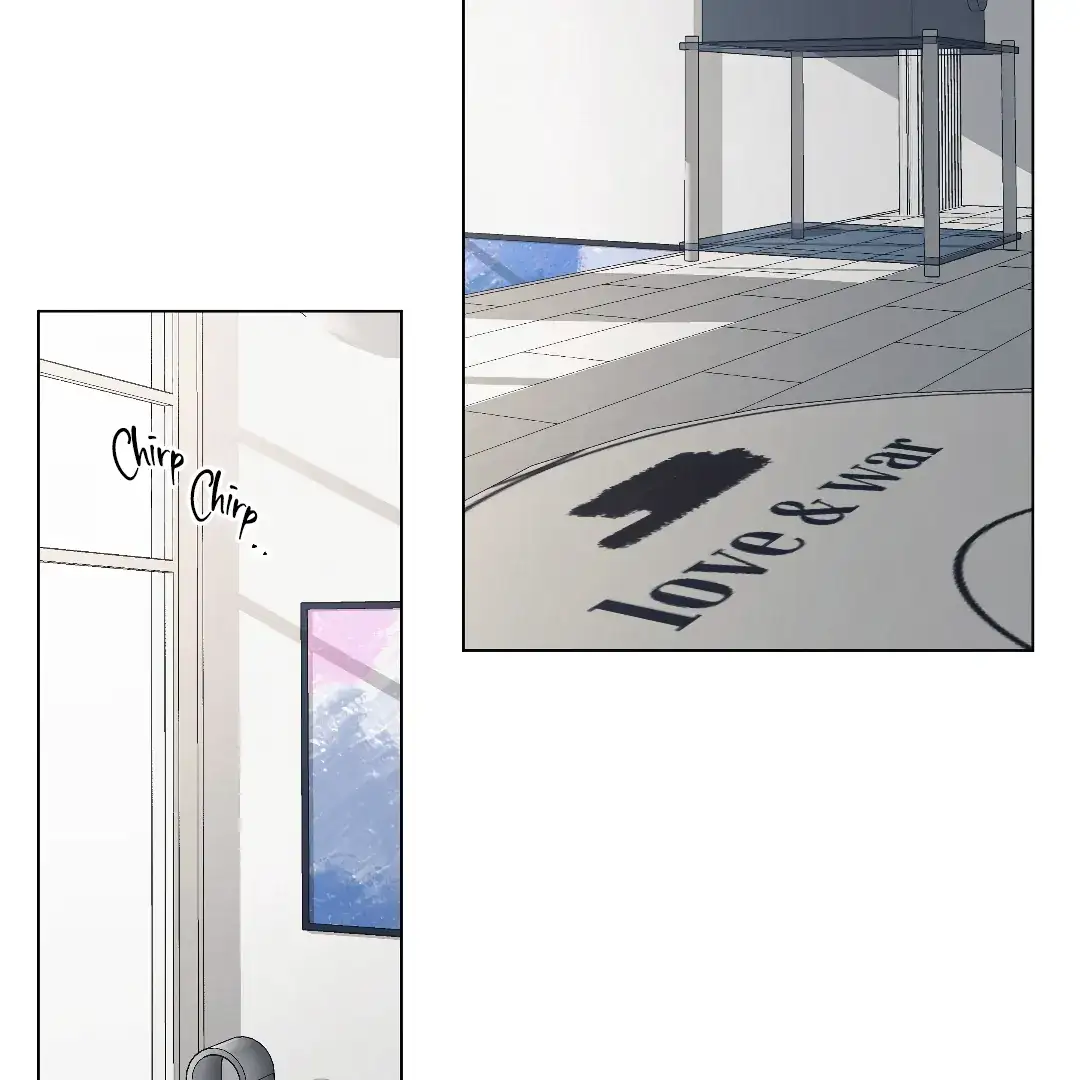 Cry, Even Better If You Beg chapter 4 page 13