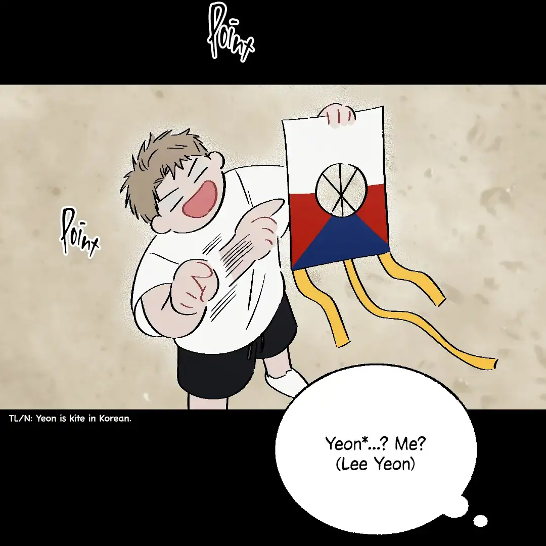 Cry, Even Better If You Beg chapter 4 page 132