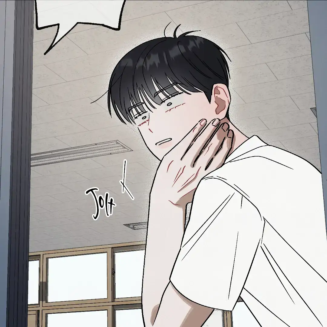 Cry, Even Better If You Beg chapter 4 page 135