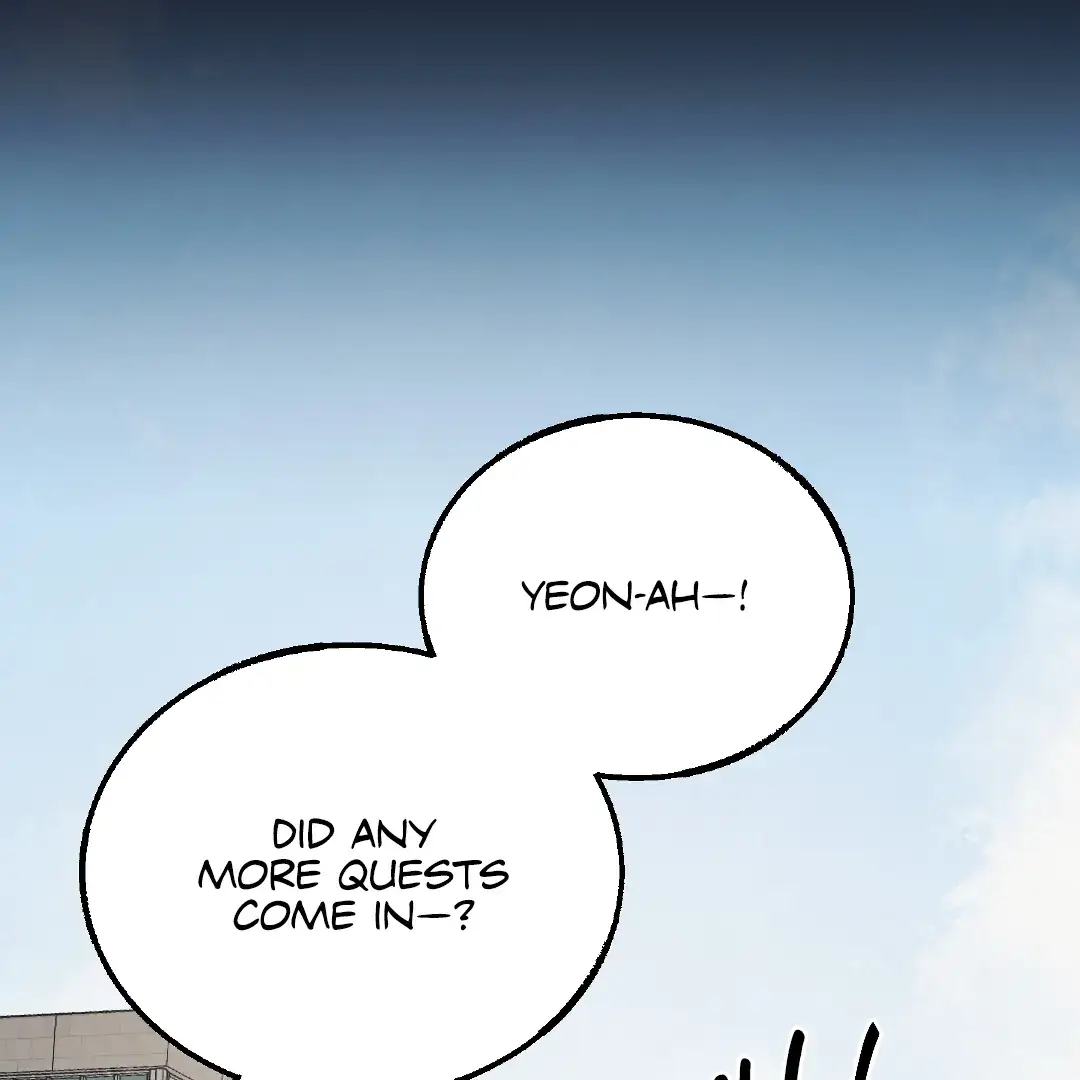 Cry, Even Better If You Beg chapter 4 page 147