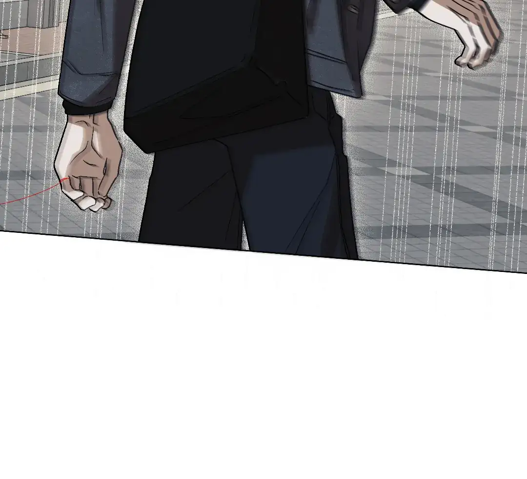 Cry, Even Better If You Beg chapter 4 page 149