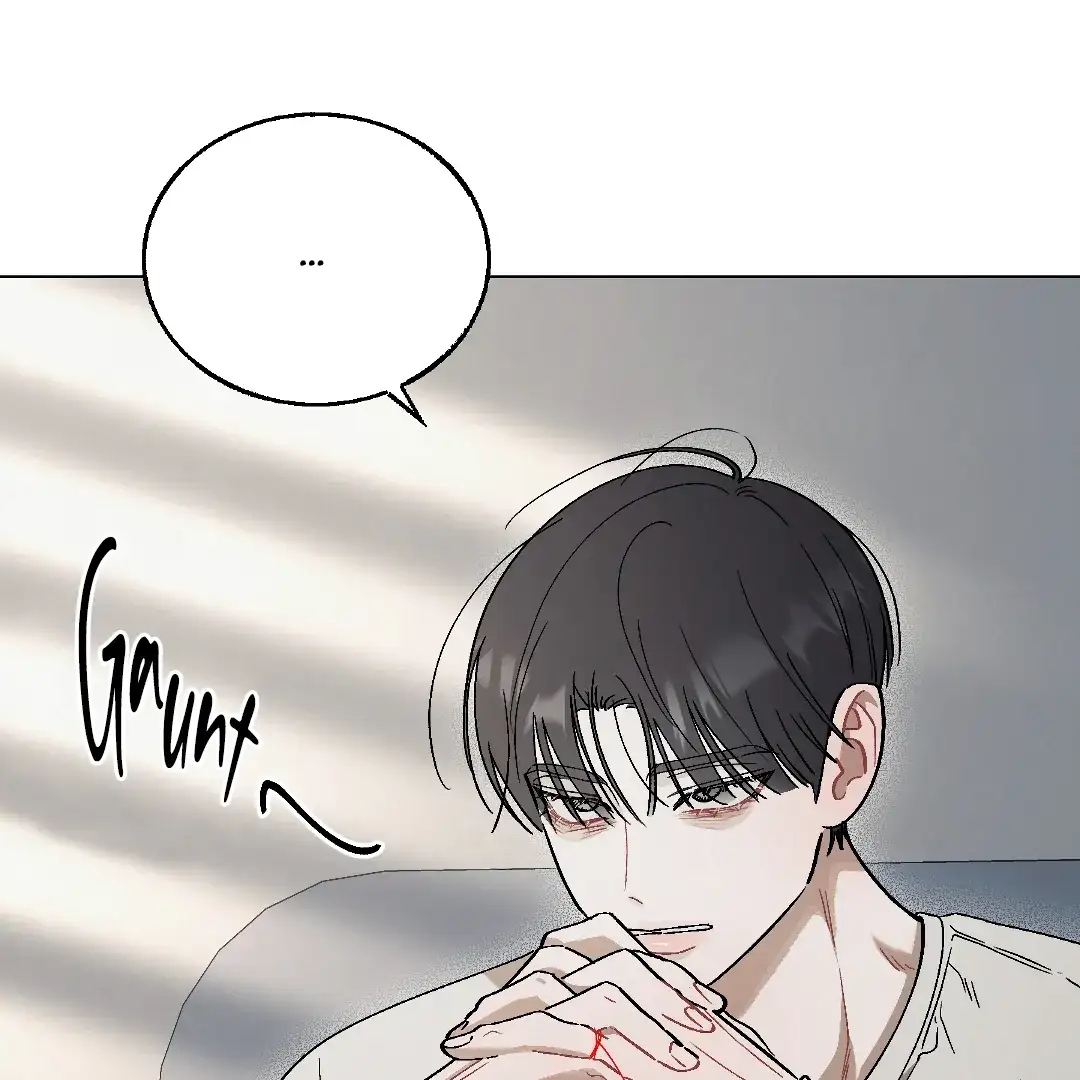 Cry, Even Better If You Beg chapter 4 page 15