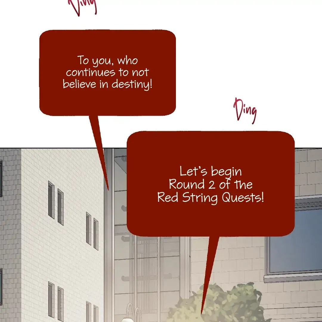 Cry, Even Better If You Beg chapter 4 page 161
