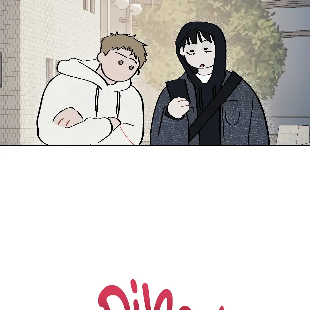 Cry, Even Better If You Beg chapter 4 page 162