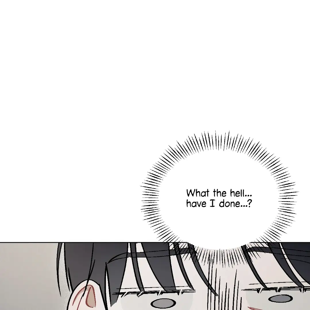 Cry, Even Better If You Beg chapter 4 page 17