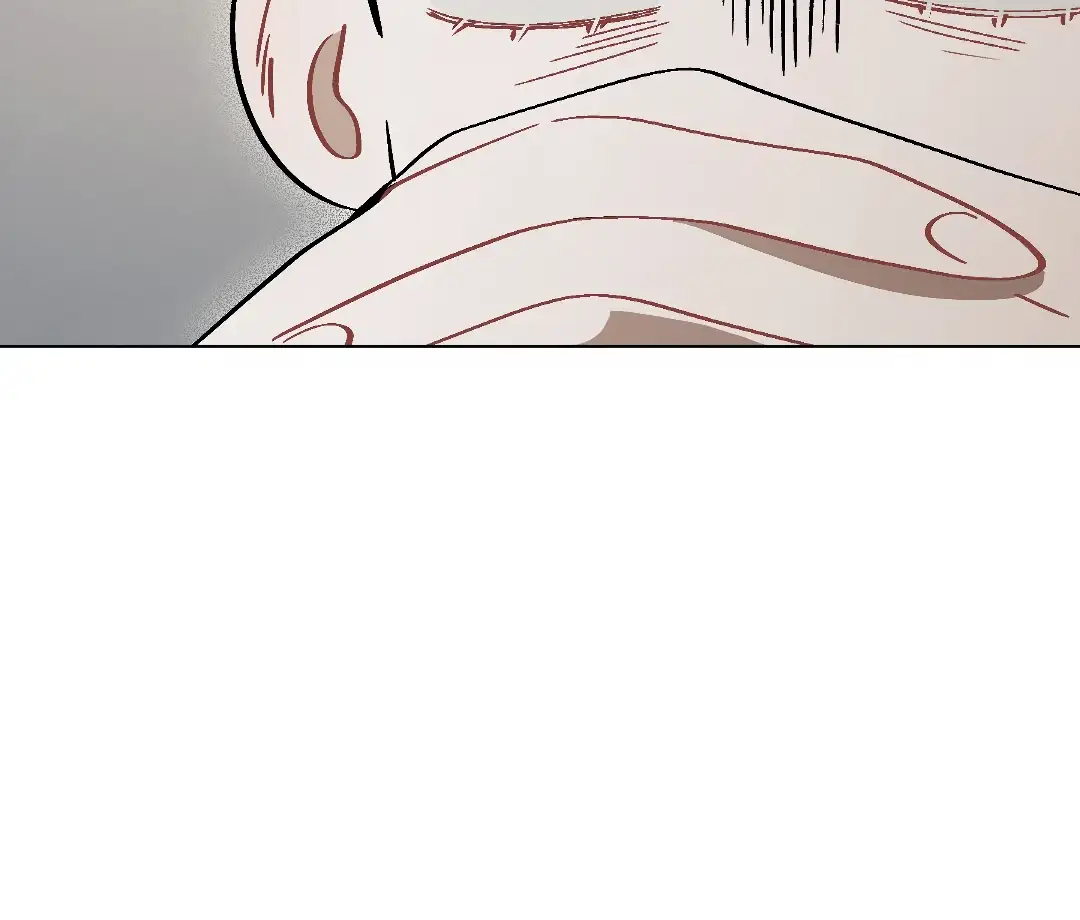 Cry, Even Better If You Beg chapter 4 page 18