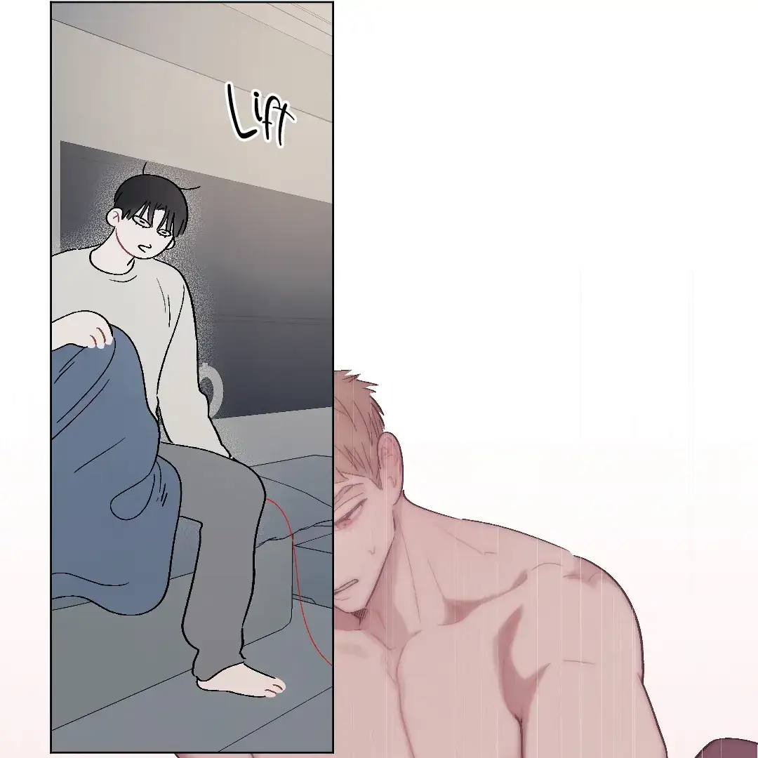 Cry, Even Better If You Beg chapter 4 page 20