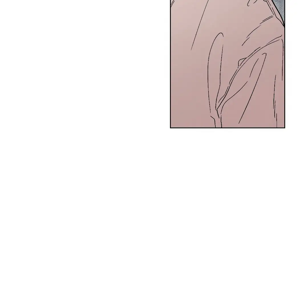 Cry, Even Better If You Beg chapter 4 page 25