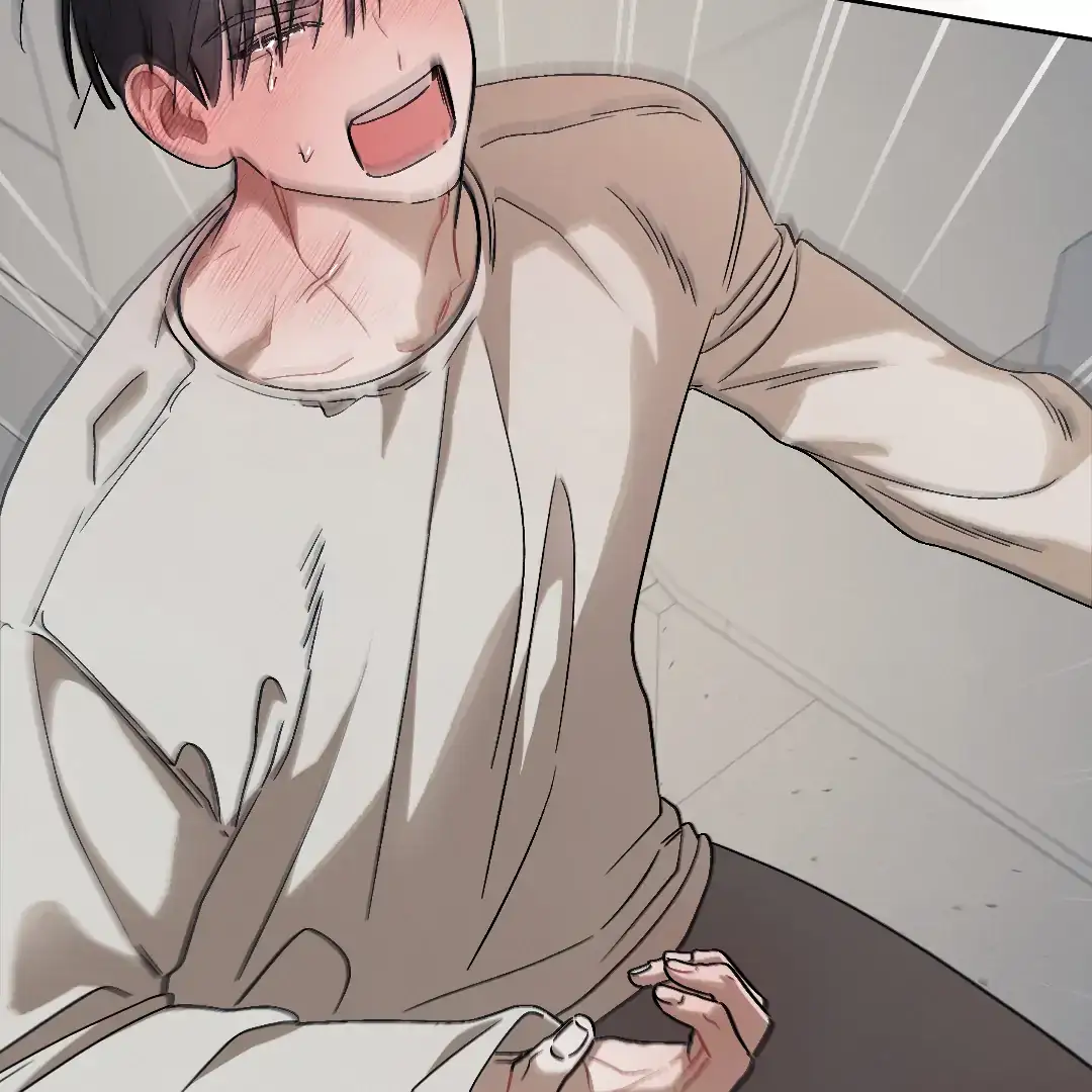 Cry, Even Better If You Beg chapter 4 page 27